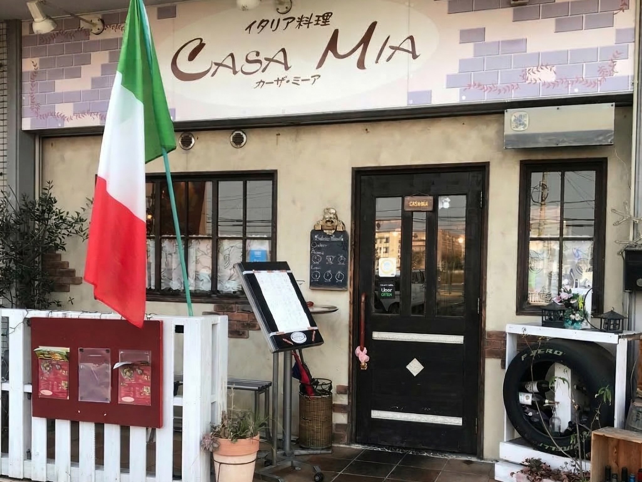 イタリア料理 CASA MiA
